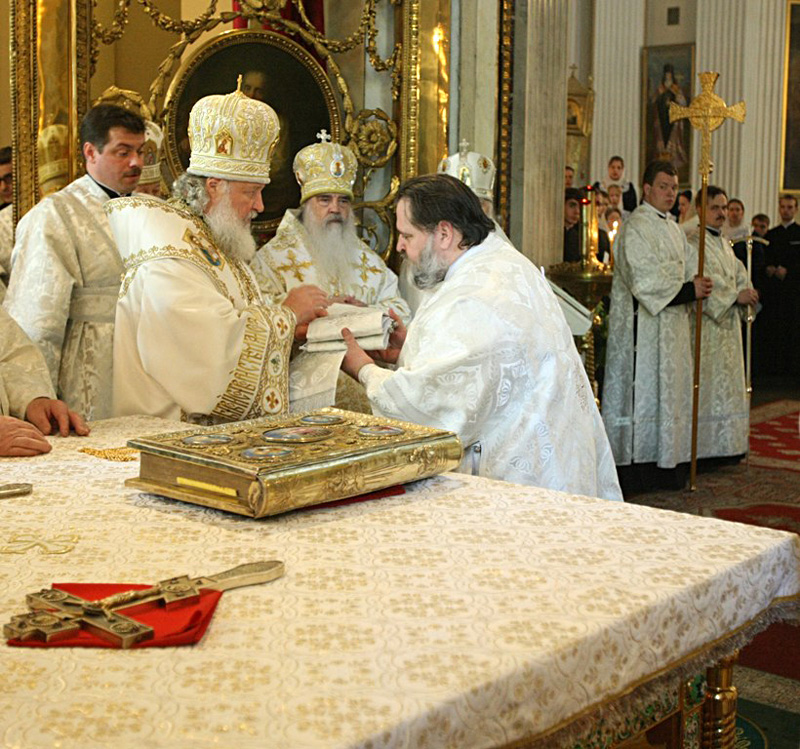 Хиротония архимандрита Назария (Лавриненко) во епископа Выборгского