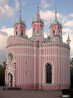 Московский округ Санкт-Петербургской епархии