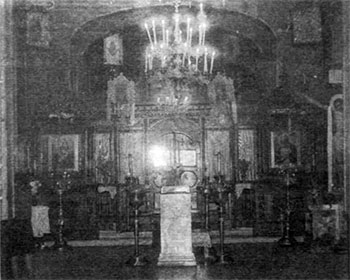 Серафимовская церковь. Иконостас центрального придела.